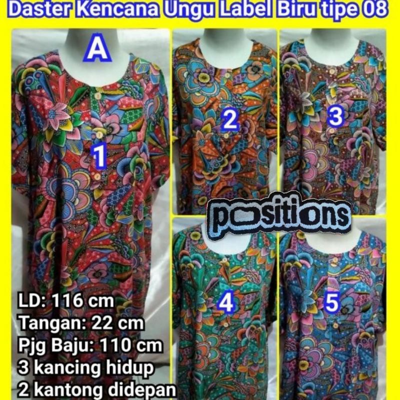 Daster KENCANA UNGU daster batik kencana ungu  batik kencana ungu Daster batik kencana ungu asli