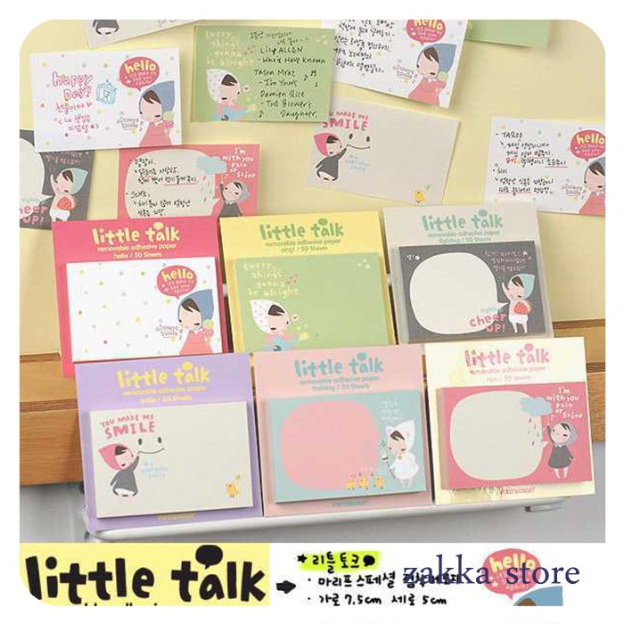 

BY-2868 Sticky Note Memo Motif Mini Post It Little Talk Murah