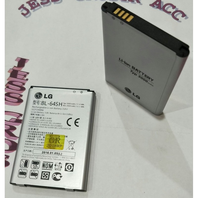 Battery Batre Baterai LG LS740 Volt BL-64SH‎ BL64SH‎