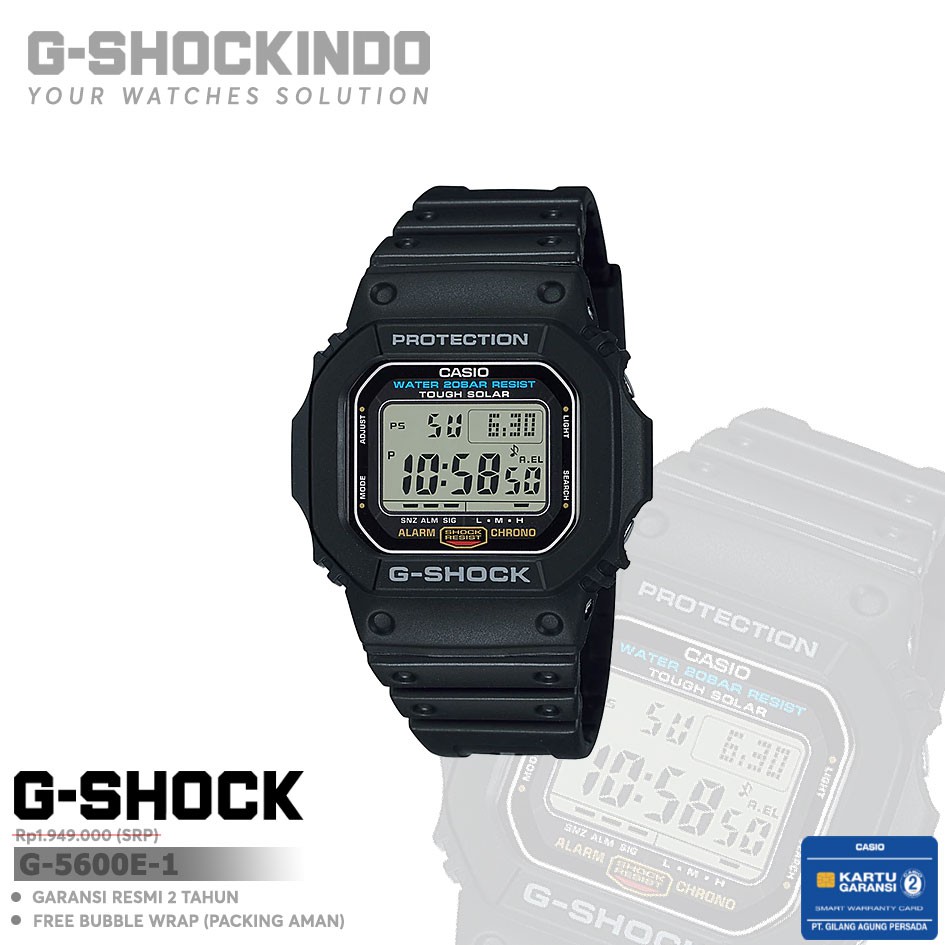 Casio G-Shock G-5600E-1 / G-5600E-1DR Original