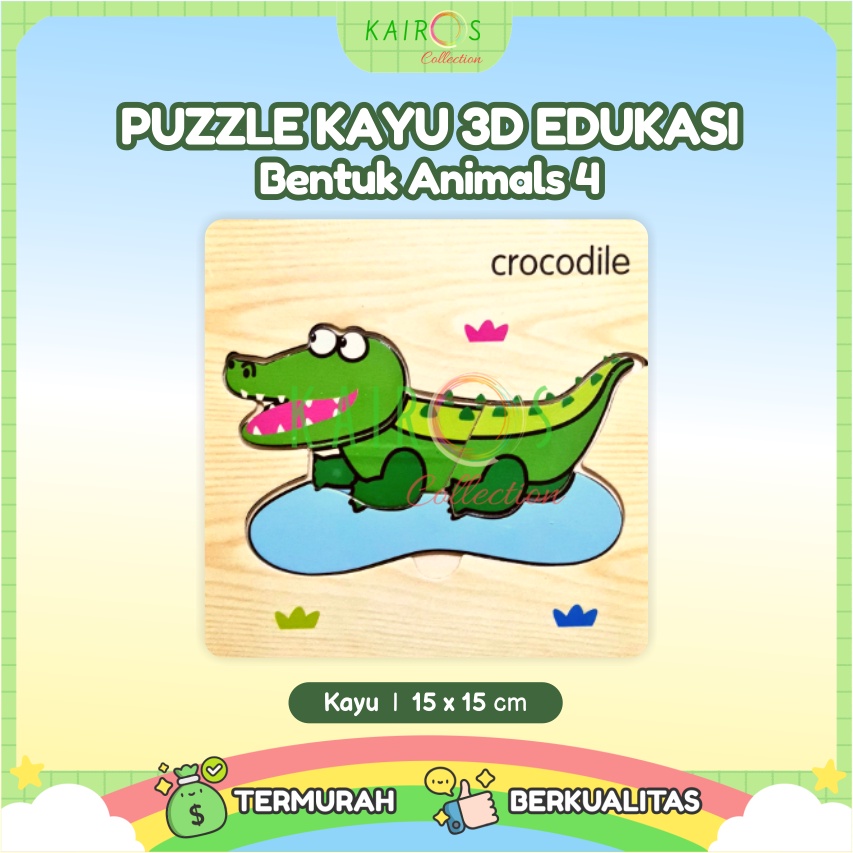 Puzzle Kayu Binatang Animal 4