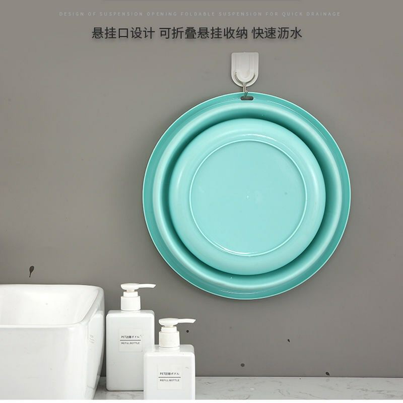 Travel Basin Washtub silicone/Baskom lipat praktis dibawa bepergian