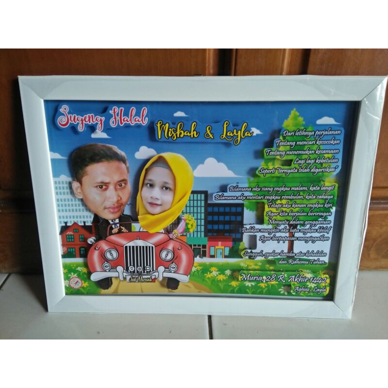 free box hampers#karikatur timbul wedding unik