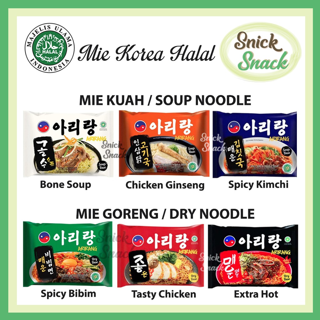 

Arirang Mie Korea Halal MUI Bone Soup Tasty Chicken Ginseng Spicy Bibim men Kimchi Extra Hot Ramen