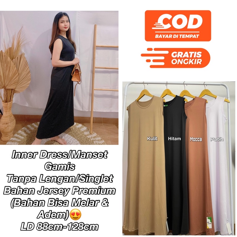 Inner Dress Tanpa Lengan/Inner Dress/Manset Gamis tanpa Lengan/Manset Gamis Singlet/Manset gamis bun
