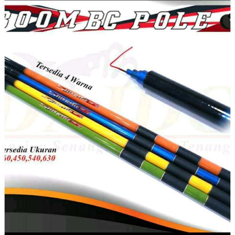 Daido boom bc pole 360,450