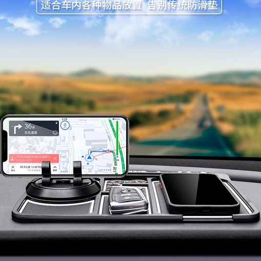 Phone Holder Mat Alas Mobil Dashboard Anti Slip