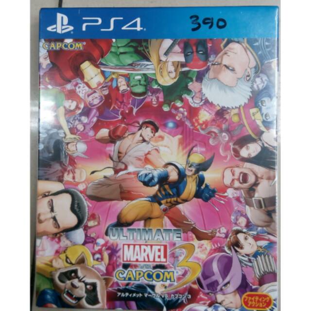 KASET PS4 ULTIMATE MARVEL VS CAPCOM 3(REG3)+BONUS BOOKLET