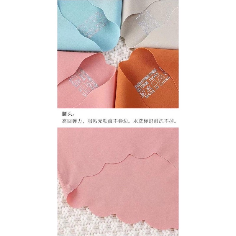 celana dalam wanita premium quality seam less