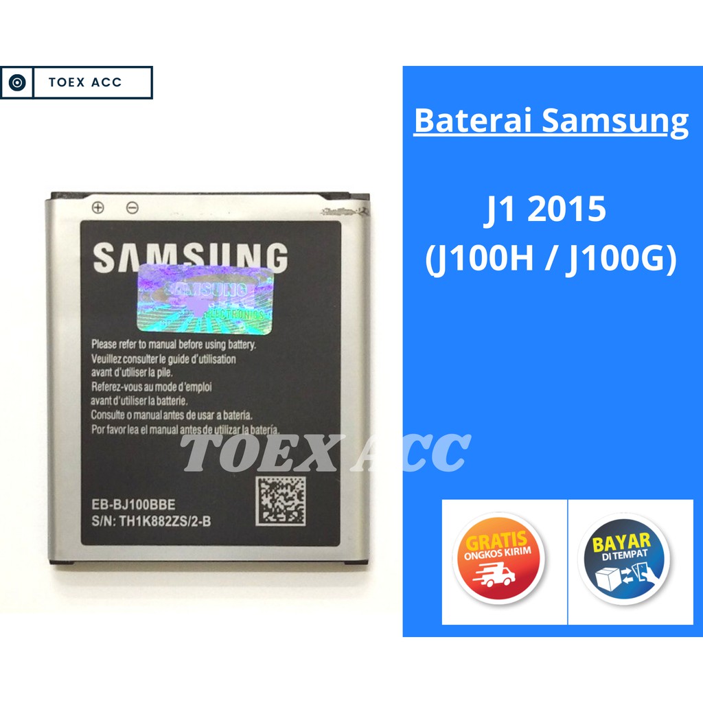 Baterai Samsung J1 2015 / Galaxy J100 - Battery Batre Batrai SEIN