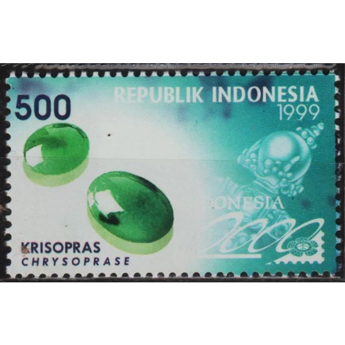 

Perangko Filateli 12191 Indonesia MNH 1v 20.05.1999 3th Set To Welcome Indonesia 2000 1781