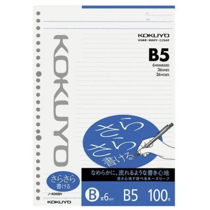 

Kokuyo Campus Loose Leaf 836Bn - B5 - 6Mm - 26 Holes - 100 Sheets 031