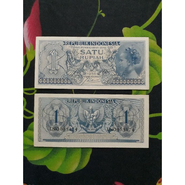 uang kertas 1 rupiah  suku bangsa
