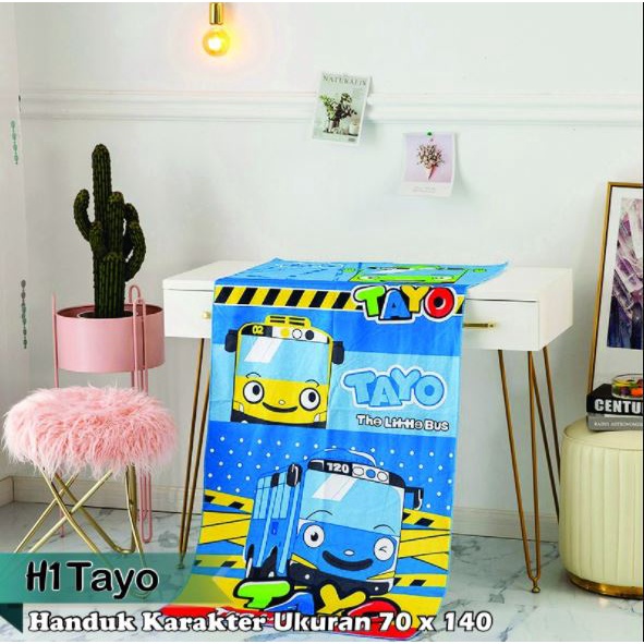 Handuk Mandi Karakter Anak Microfiber 70X140Cm Murah Berkualitas RANDOM Worldhome66