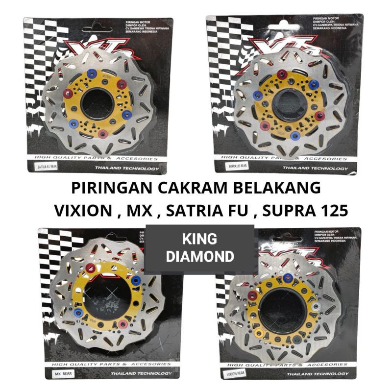 piringan cakram Belakang variasi ukuran standar Vixion,satria Fu,max,Supra 125