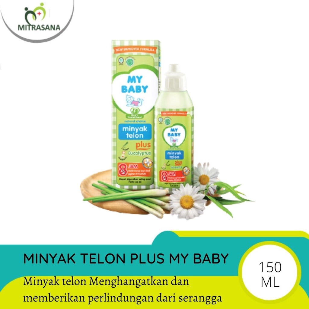 Minyak Telon Plus My Baby 60 ml / 90 ml / 150 ml