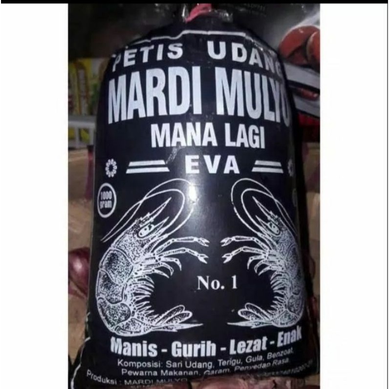 

PETIS UDANG MANTAB NIKMAT DAN GURIH