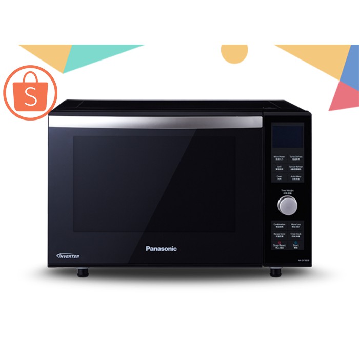PANASONIC NN DF383BTTE Microwave Convection Series