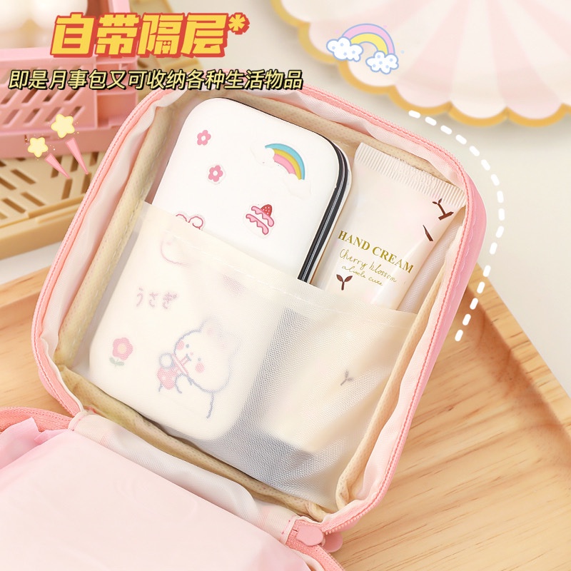 Kawaii Sanitary Napkin Storage Bag Portable Mini Pack Small Bag Large Capacity Coin Purse Girls