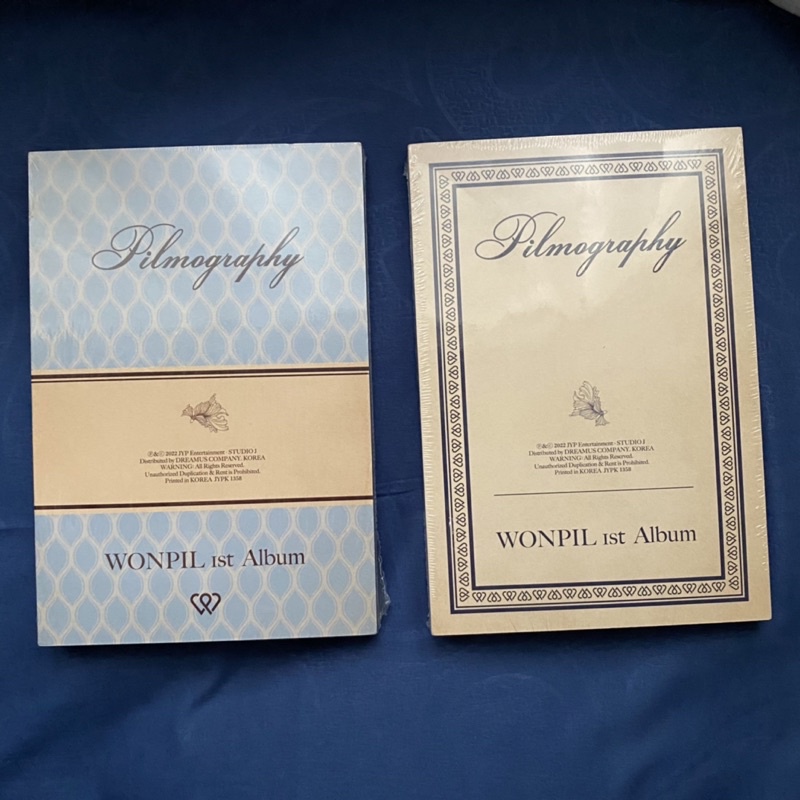 [SEALED] WONPIL - Pilmography Album Part I Part II ver