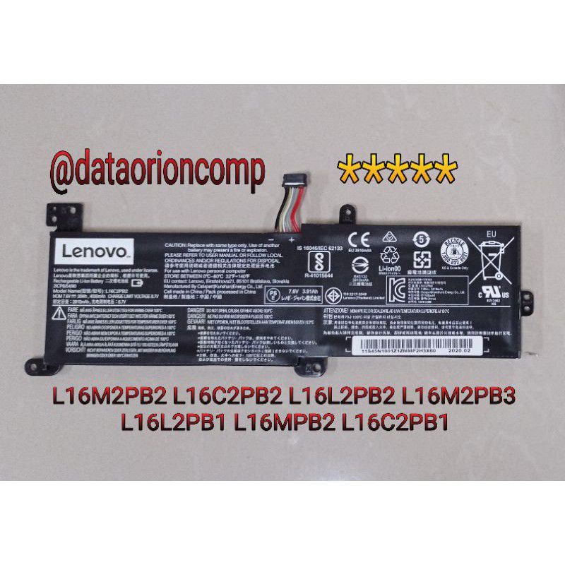 Baterai Lenovo Ideapad 320 320-14isk 320-14IAP 320-14AST L16C2PB1 L17M2PB7  320-15IAP 330-14IGM