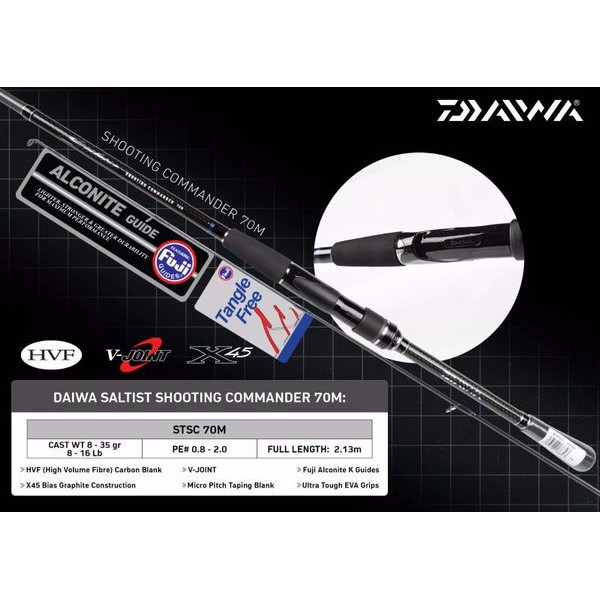 JORAN JIGGING CASTING DAIWA SALTIST SHOOTING COMMANDER 70M 210cm