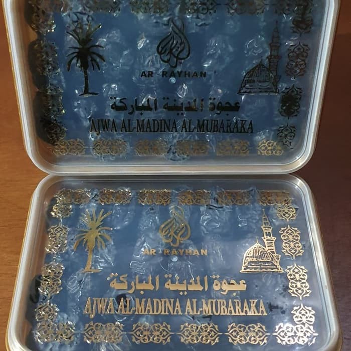 

Spesial Promo - Kurma Ajwa Premium Ar Rayhan Madinah