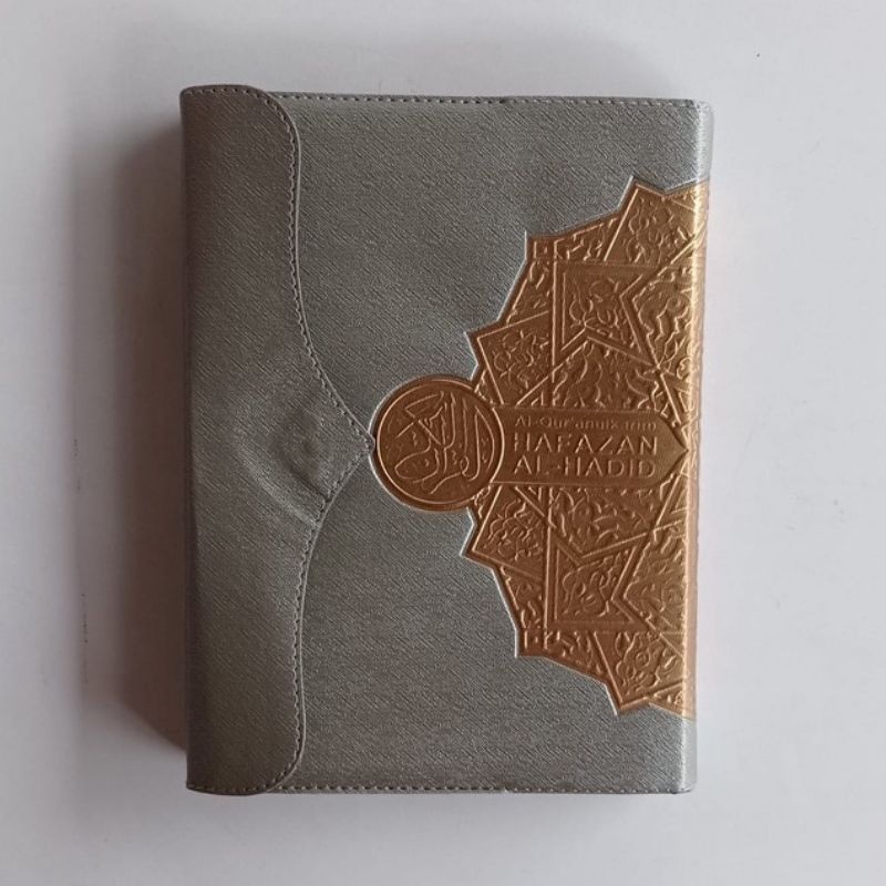 Al Quran Hafazan Al Hadid Alqosbah