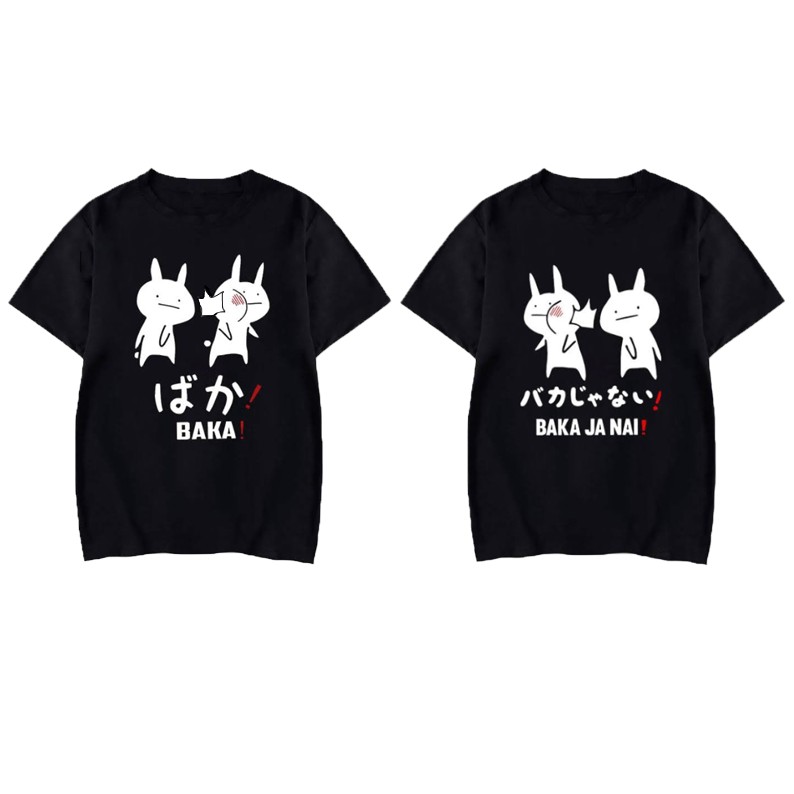 Zavyn Kaos Couple Baka