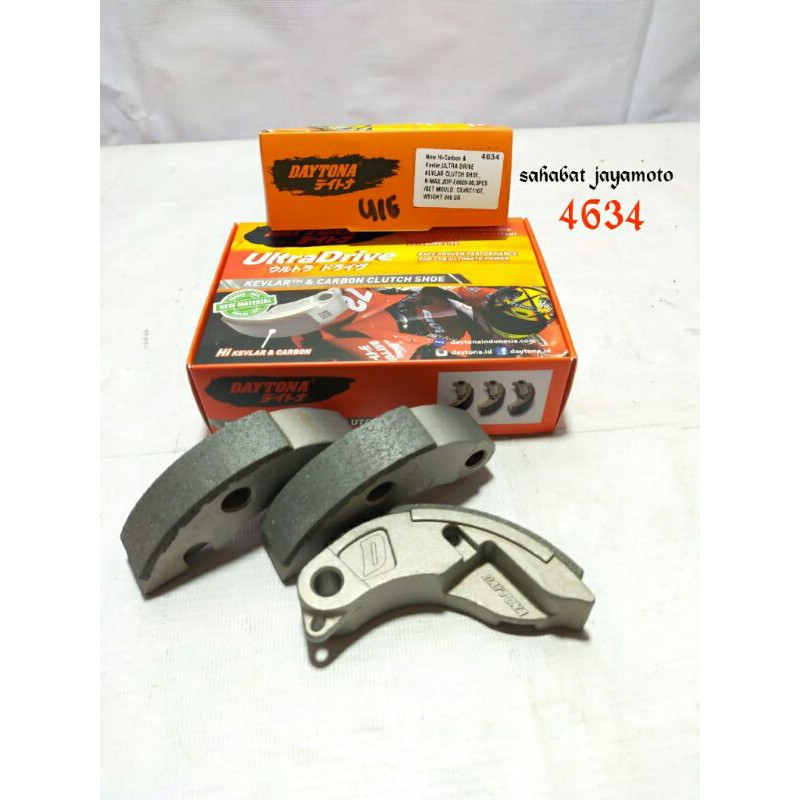 Kampas Ganda Daytona 4634 Karbon Nmax Vario125 Vario150 Aerok VarioOld Original
