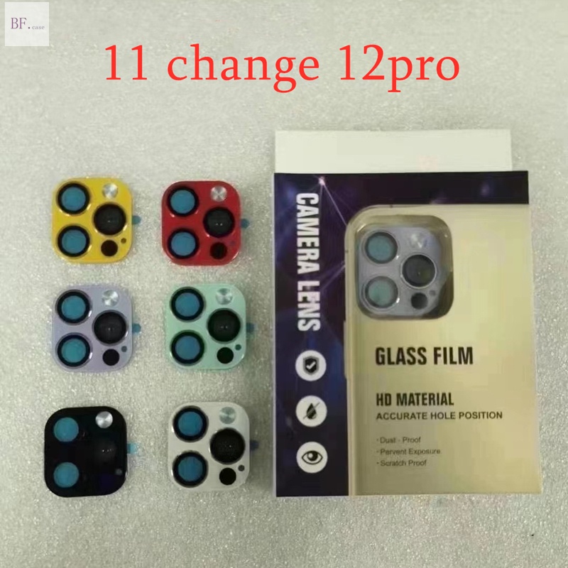 Frame Pelindung Lensa Kamera Belakang Untuk Iphone 11 12 X XS XR XSMAX Ke 13pro 14pro