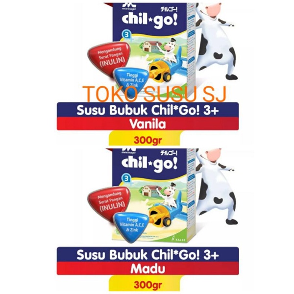 CHILGO 3 + BUBUK POWDER 300 GRAM/ CHIL GO/ 3+/300GR