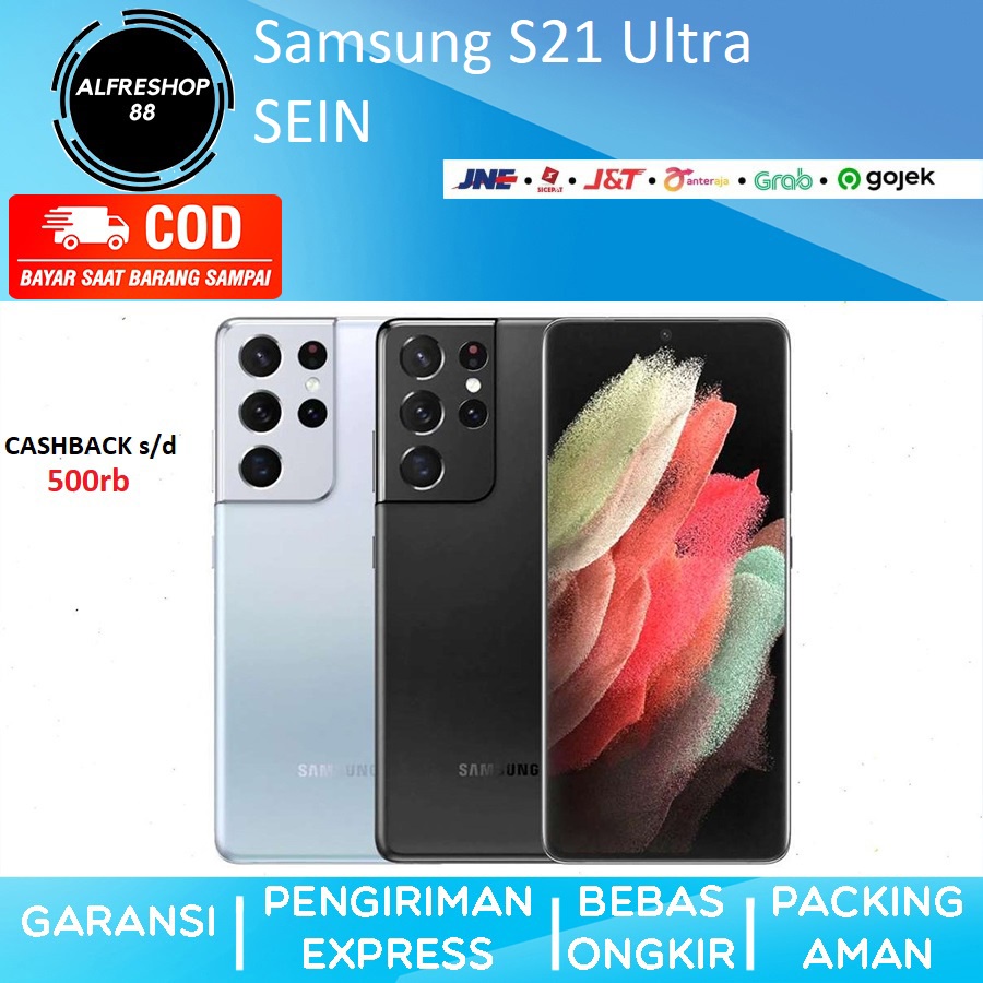Samsung S21 Ultra 256GB 512GB 256 512 GB SEIN