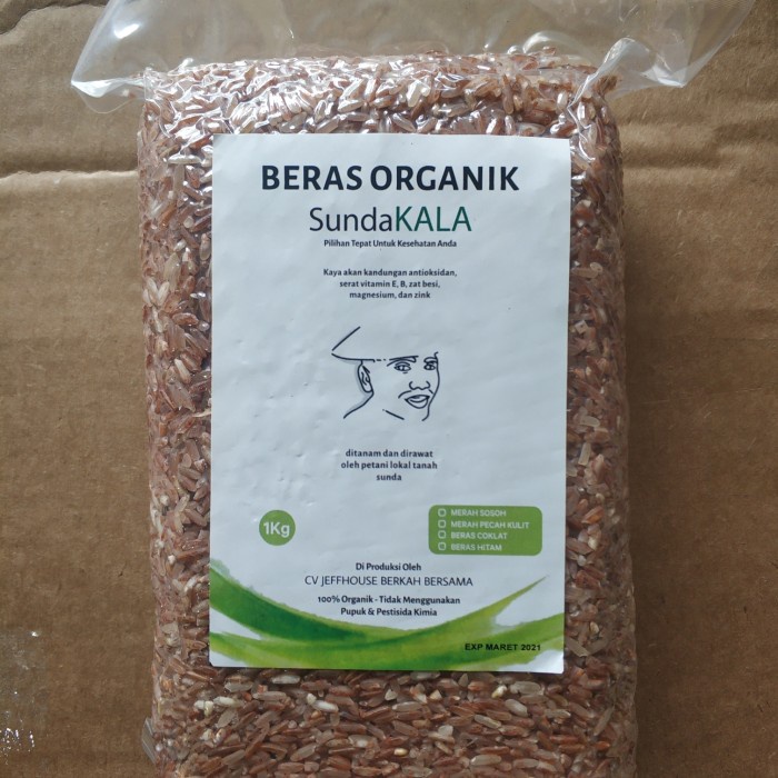 

540ffiepp Beras Merah Sosoh Beras Merah Pulen Beras Diet Beras Diabetes 244Q40112