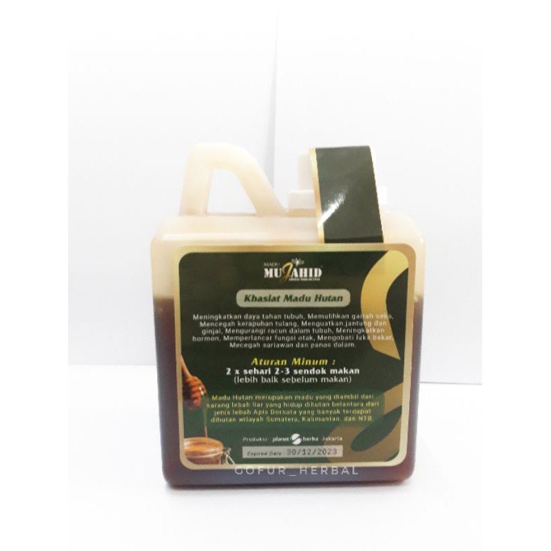 

Madu Hutan Mujahid-Madu Mujahid Hutan 500gr-Madu Murni-Madu Mujahid Hutan 500gr Termurah