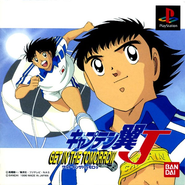 CD Kaset Game PSX PS1 Captain Tsubasa J Get In The Tomorrow (Japan)