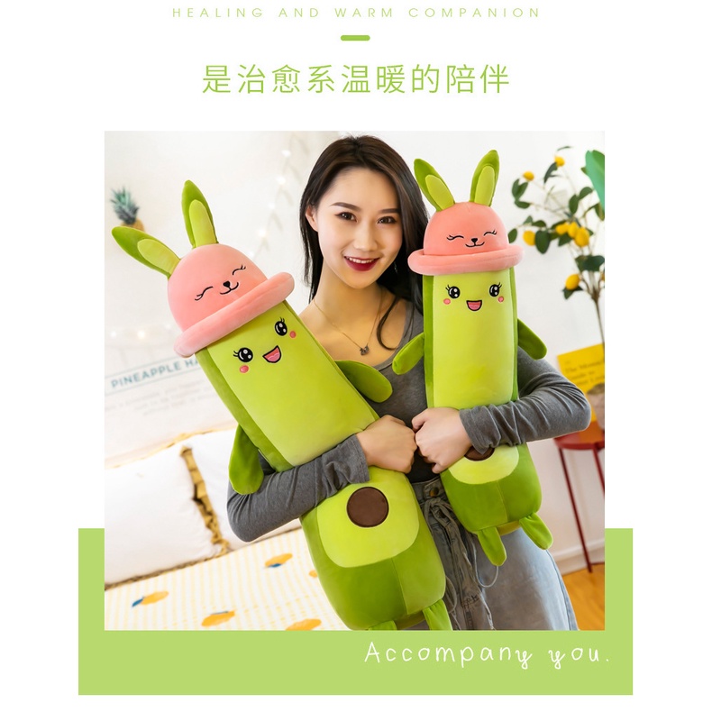 Guling Boneka Avocado Topi Bunny  Bahan Plush