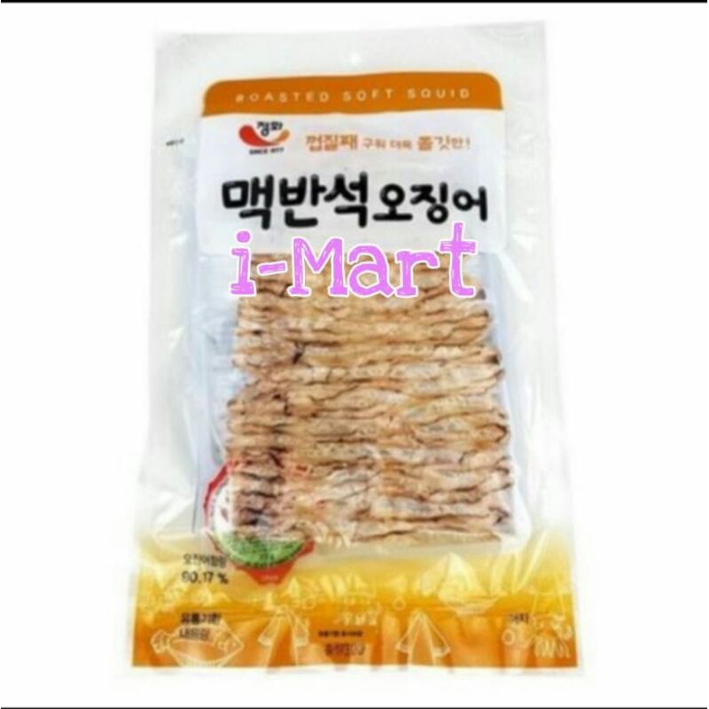 

Jeong Hwa Soft Roasted Squid (Cumi Berbumbu) 30gr