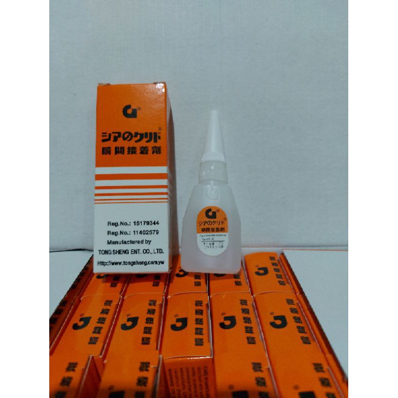 

Lem Korea G / Lem setan / super glue (Holo)