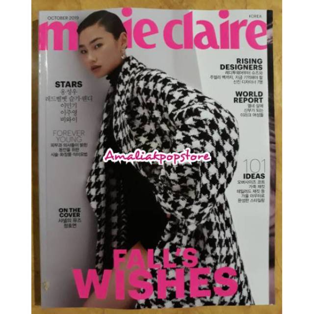 Marie Claire Magazine October 2019 Issue [Ong Seong Woo, Wendy, Seulgi, Red Velvet]