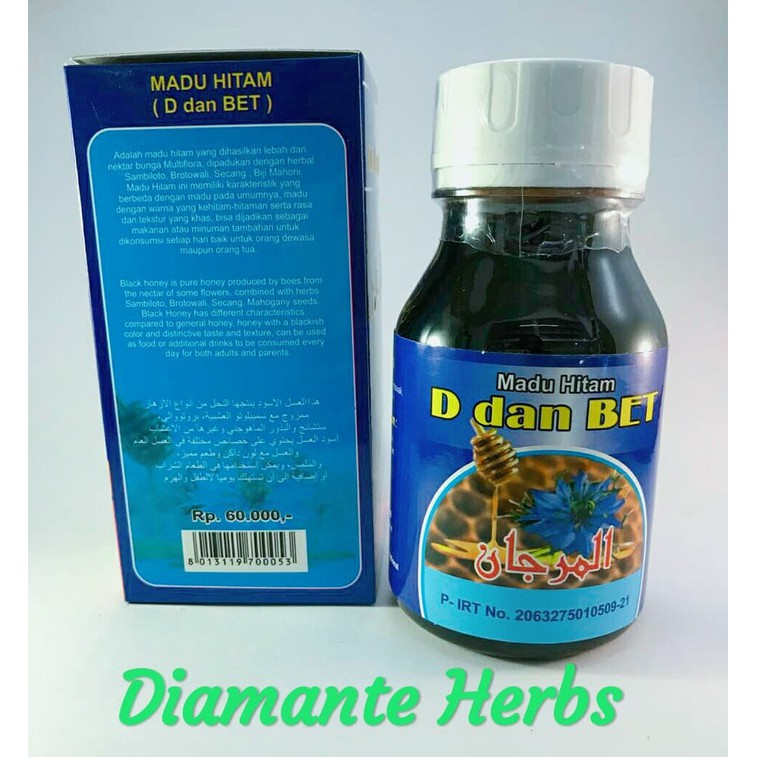

MADU HITAM D dan BET 350gr