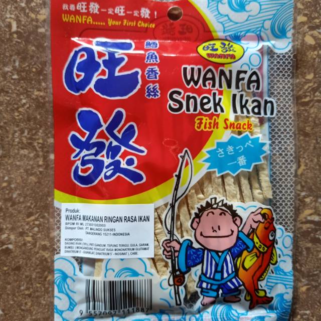 Wanfa snack ikan 50 gram