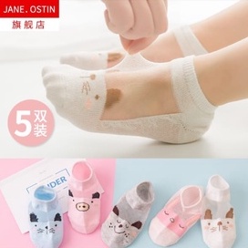 Kaos Kaki Baby bahan katun 5