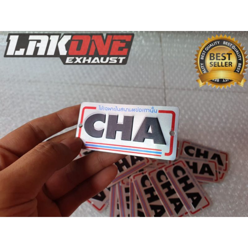 Emblem Knalpot CHA