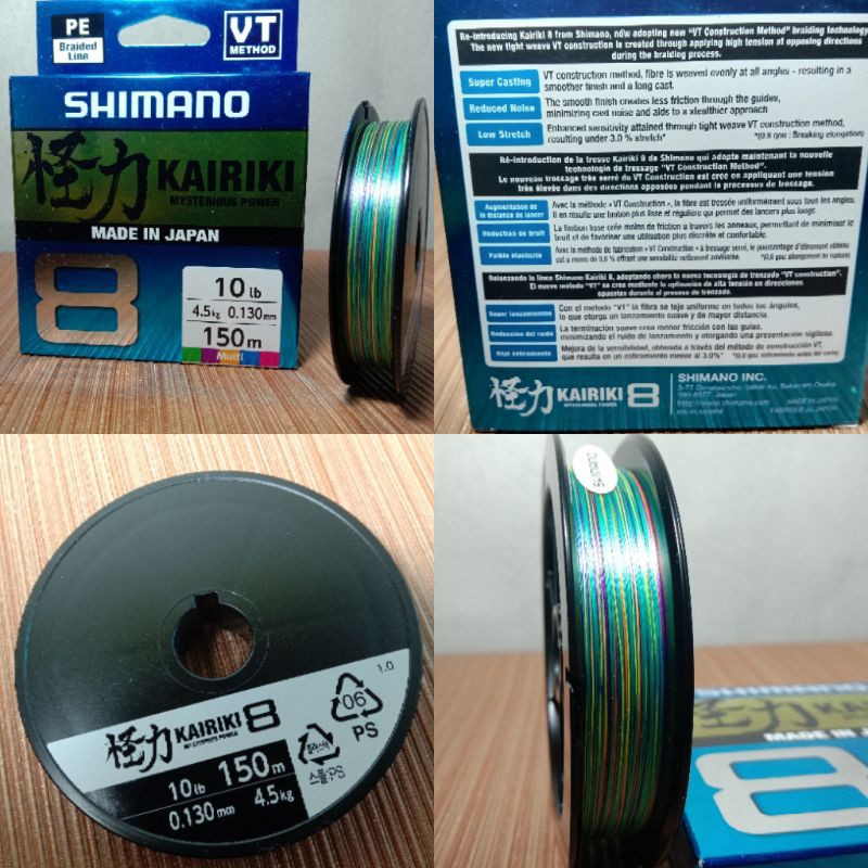 Senar PE Shimano kariki PE 1