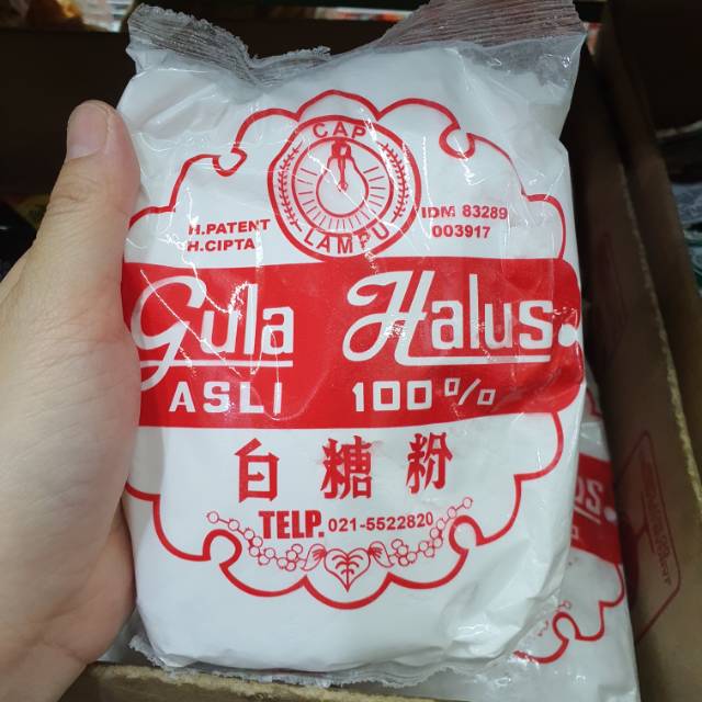 

Gula halus 250gr CAP LAMPU