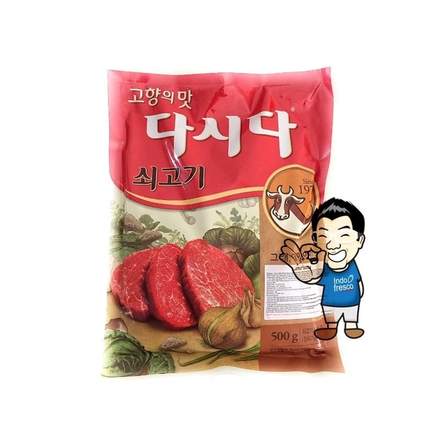 

NEW Cj Sogogi Dashida Beef Soup Stock- Bumbu Kaldu Sapi 500g