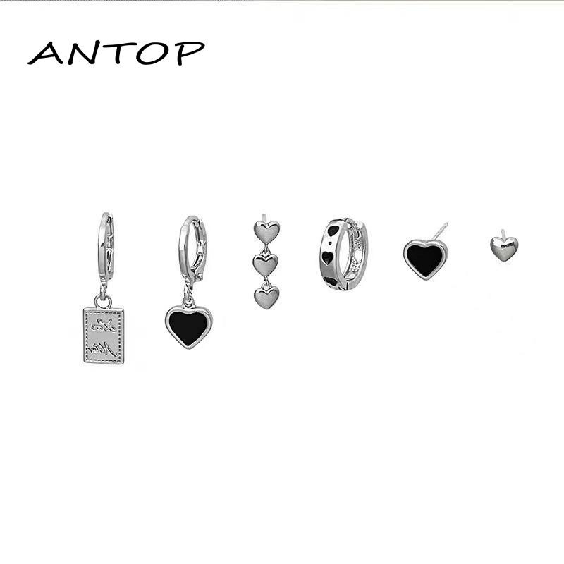 6pcs Anting Tusuk Silver Bentuk Hati Untuk Wanita