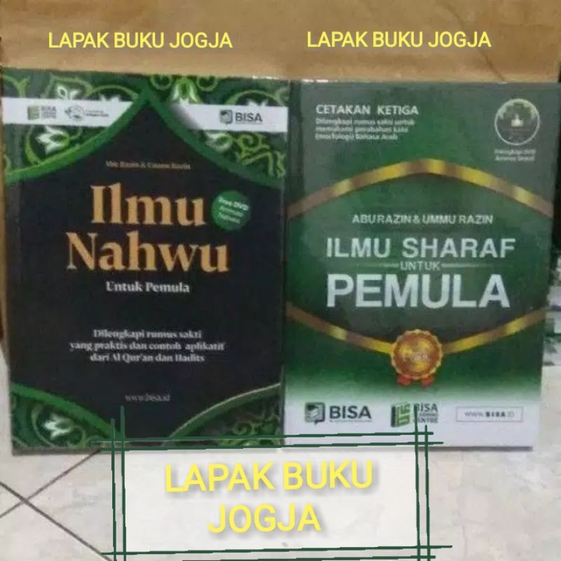 Jual Paket Buku Ilmu Nahwu Dan Ilmu Sharaf Untuk Pemula | Shopee Indonesia