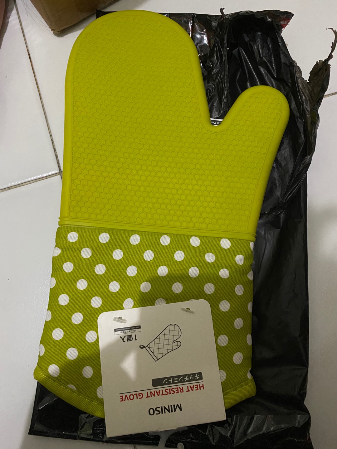 Sarung Tangan Miniso Anti Panas  / Silicone Oven Glove Heat Resistant
